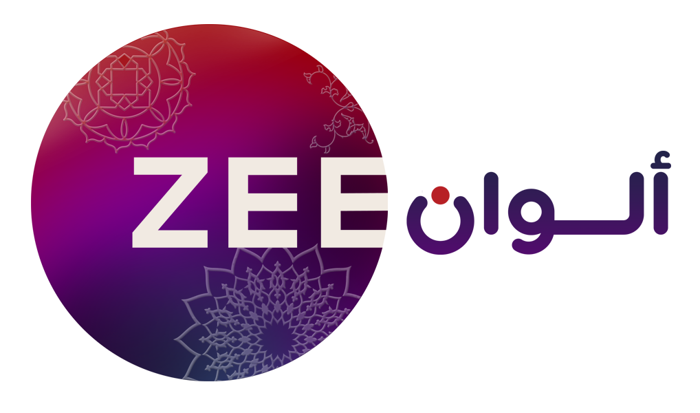 تردد قناة زي ألوان 2025 الجديد علي نايل وعرب سات