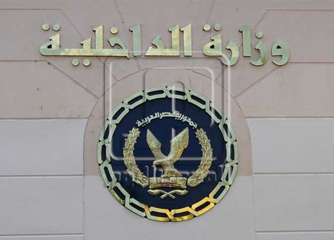 الضرب بعصا خشبية آخرة الخلافات الزوجية
