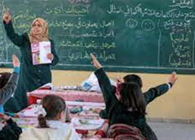 متى تنتهى إجازة نصف العام 2026 لطلاب المدارس؟ وموعد بدء الترم الثاني 