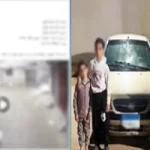 واقعة خطف طفل كفر الشيخ