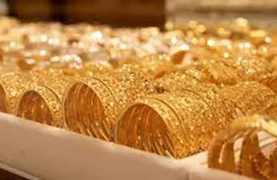 سعر الذهب