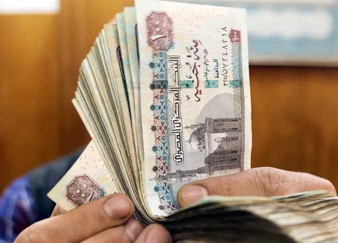 موعد صرف المعاشات لشهر يناير 2026