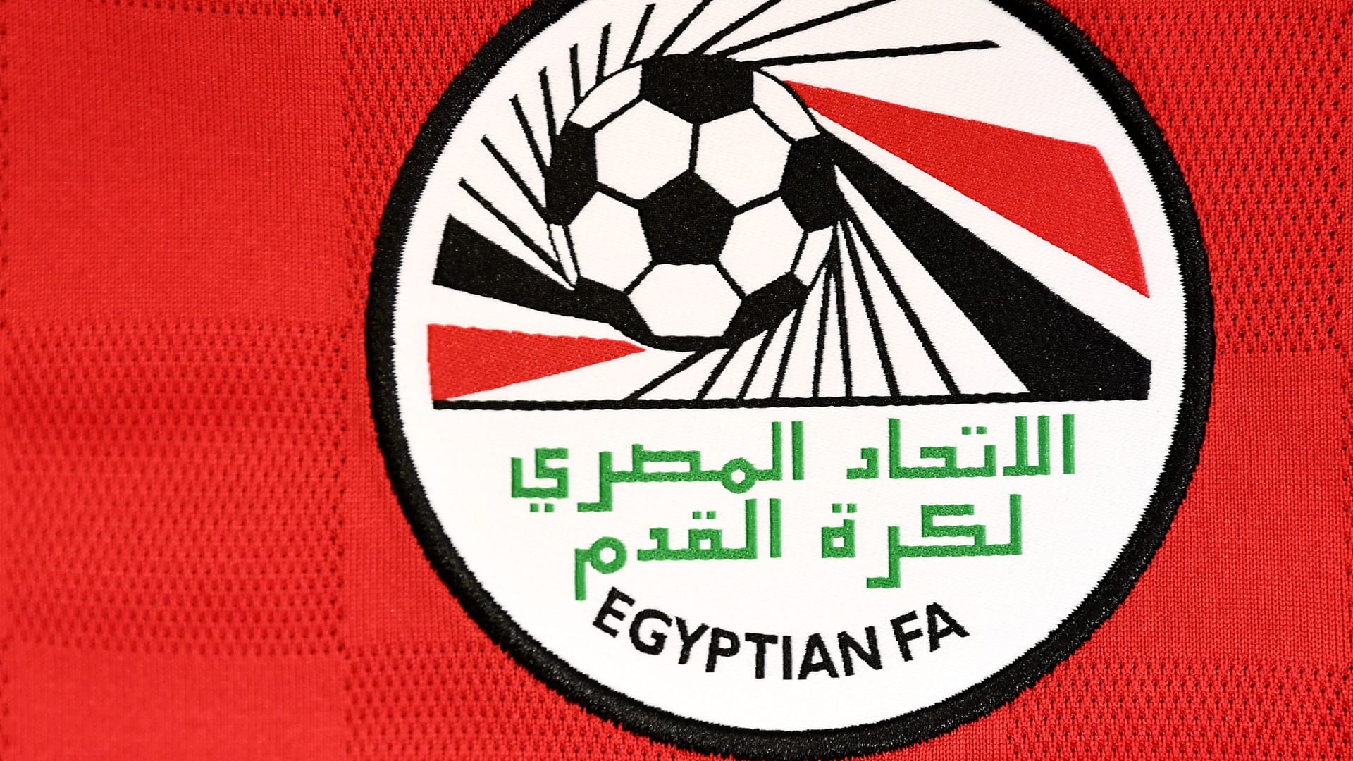 فيفا يعتمد القائمة الدولية للحكام المصريين لعام 2026