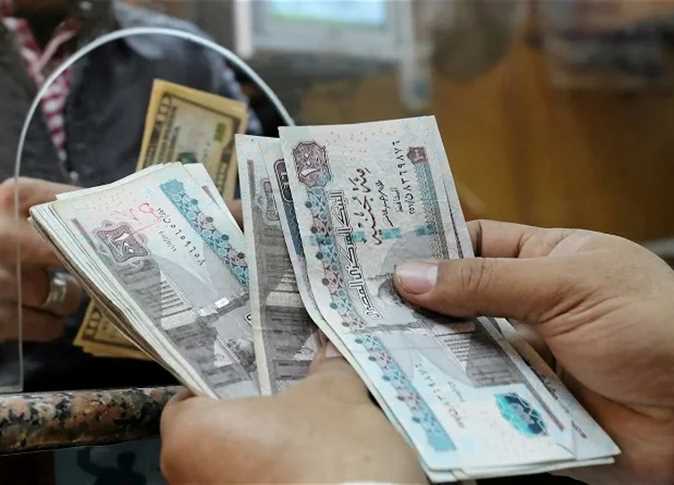 موعد صرف معاشات شهر يناير 2026