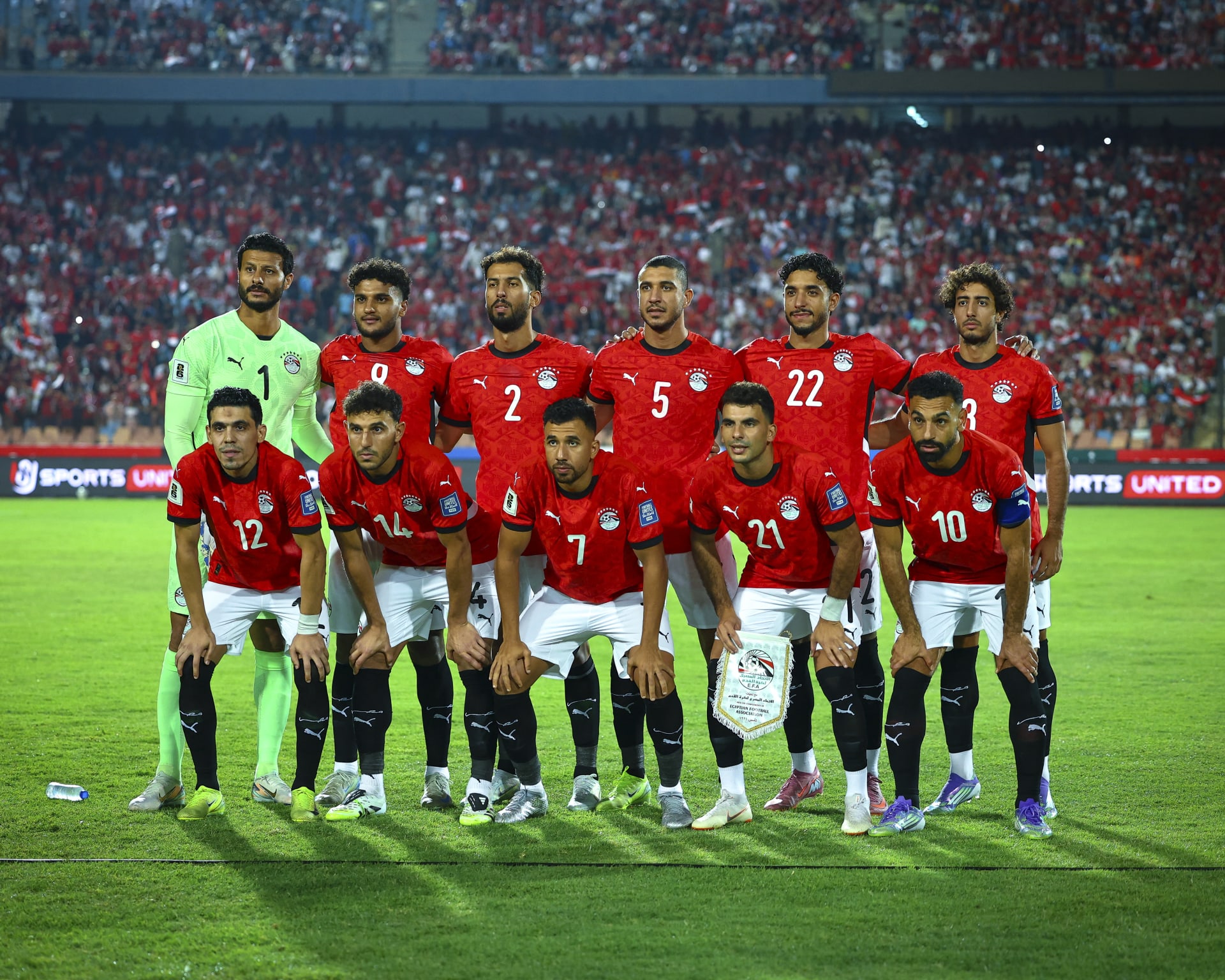 تشكيل منتخب مصر المتوقع أمام نيجيريا استعدادًا لكأس أمم أفريقيا 2025
