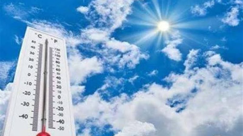 تحذير عاجل من الأرصاد الجوية بشأن حالة الطقس اليوم الجمعة 5 ديسمبر 2025