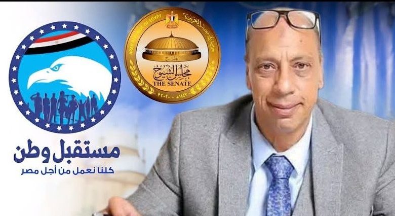 النائب السيد القفاص