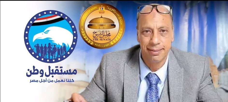 النائب السيد القفاص لأهالي البحيرة: كل مواطن هو "عضو" في هيئة مكتبي وصوتكم مسموع