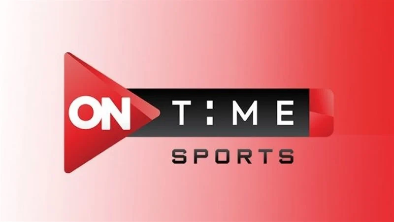 ثبّت الآن.. تردد قناة أون تايم سبورتس ON Time Sports الجديد 2026 على نايل وعرب سات