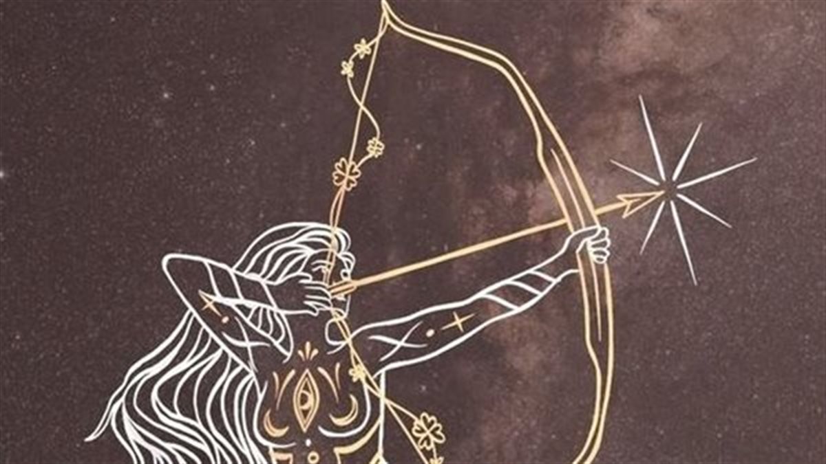 برج القوس.. حظك اليوم الأحد 7 ديسمبر 2025 علي كافة الأصعدة