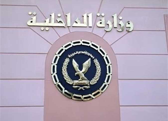 الداخلية تكشف مزاعم فتح المقابر وسرقة رفات الموتى بالقليوبية