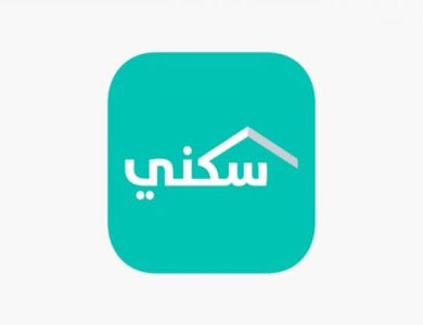 الدعم السكني