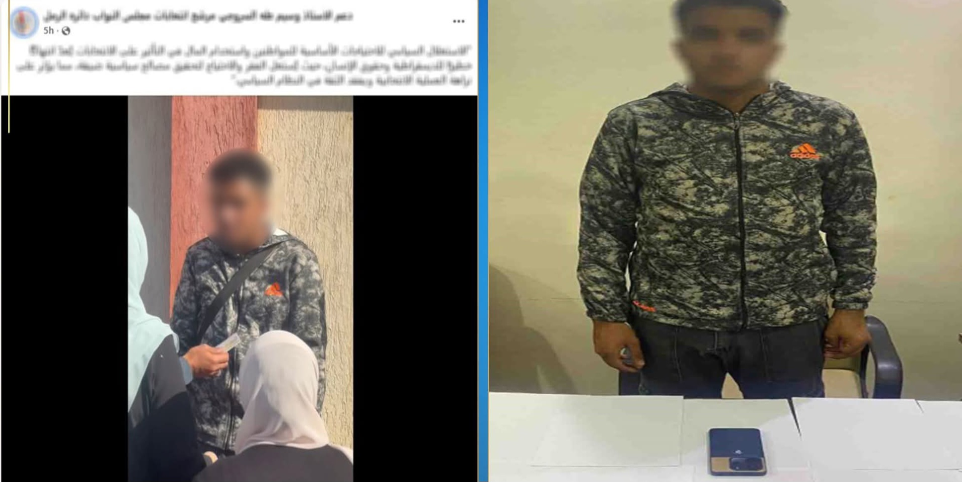 ضبط شخص بالإسكندرية لتوزيعه كوبونات سلع غذائية على الناخبين لدعم مرشحين