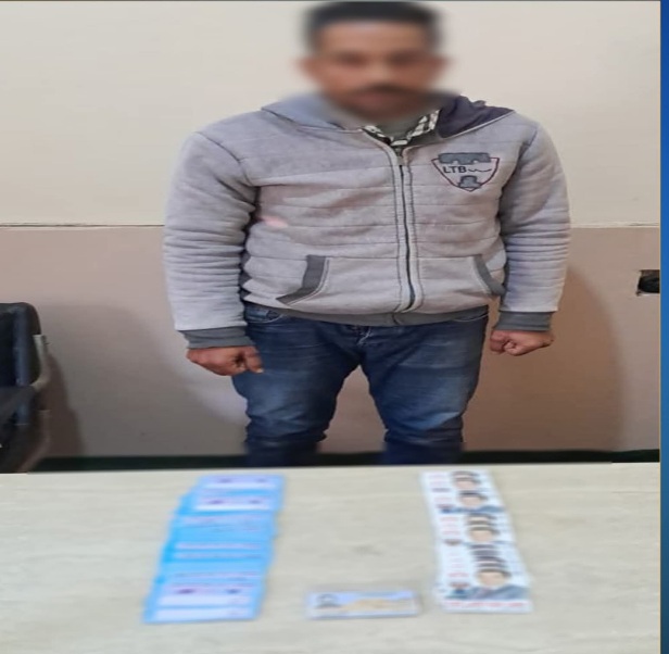 ضبط عامل زراعي فى إيتاى البارود بحوزته كروت دعائية انتخابية لتوجيه الناخبين
