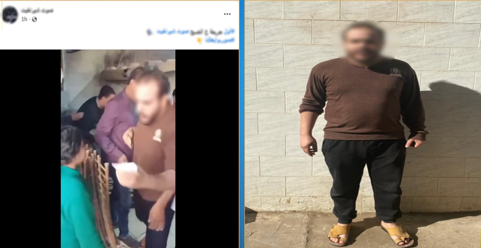 ضبط عامل بمخبز فى شبراخيت يوزع كروت انتخابية على المواطنين