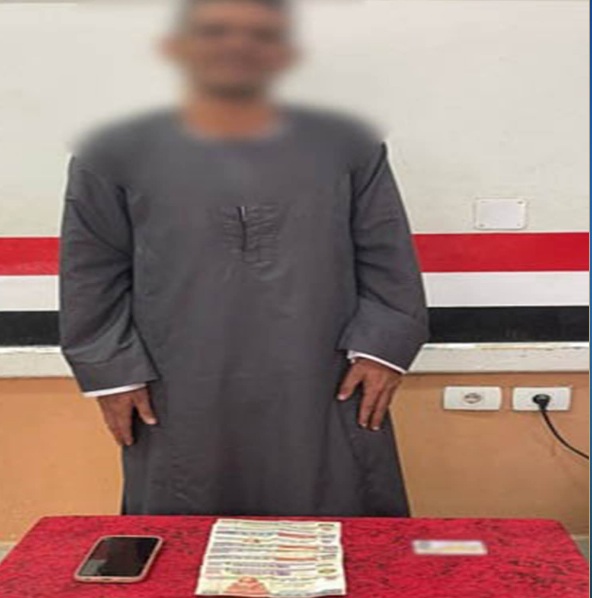 ضبط شخص يوزع رشاوى انتخابية على المواطنين بقوص