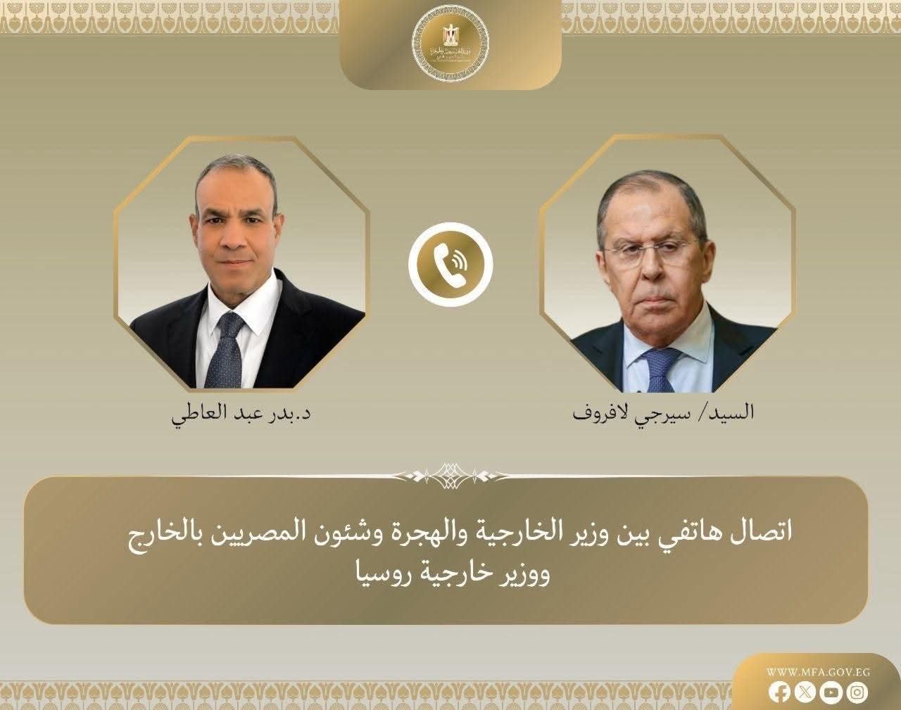 وزير الخارجية يبحث مع نظيره الروسى..العلاقات الثنائية والقضايا الإقليمية والدولية