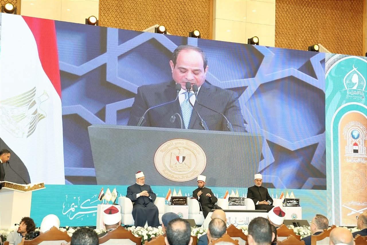 وزير الأوقاف يفتتح المسابقة العالمية للقرآن الكريم بمسجد مصر الكبير