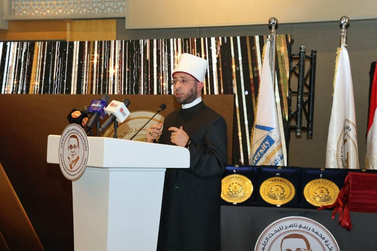 وزير الأوقاف يشهد احتفالية تسليم جائزة الدكتور محمد ربيع ناصر للبحث العلمي فى دورتها الثامنة
