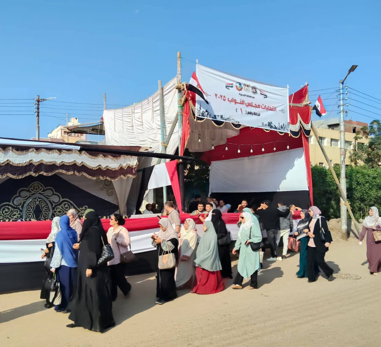 غداً.. إعادة الإنتخابات فى4 دوائر ملغاة بالبحيرة و90 مرشحاً يتنافسون على 5 مقاعد