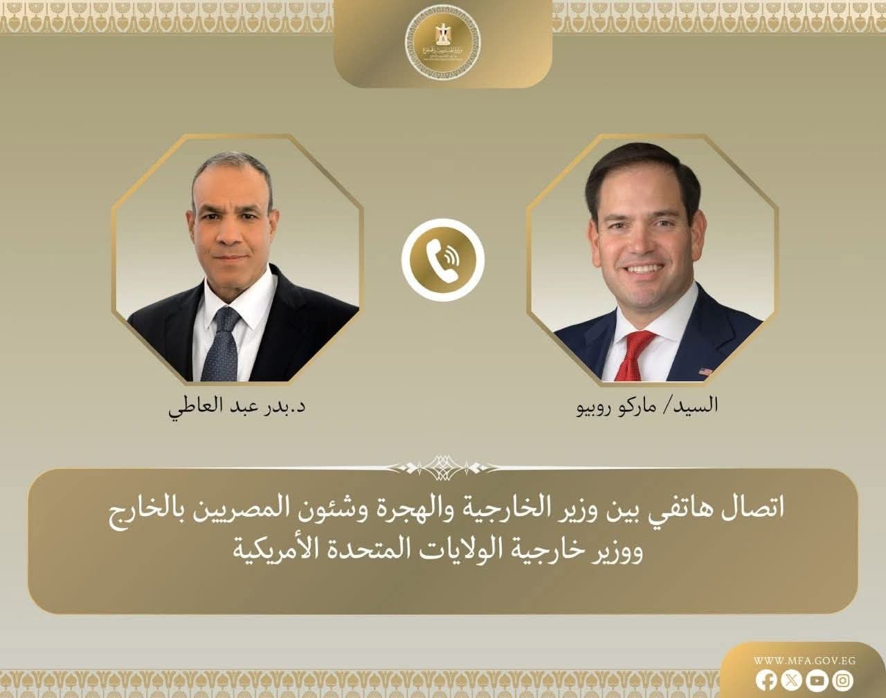 وزير الخارجية يبحث مع نظيره الأمريكى دعم الشراكة الاستراتيجية وتطورات الأوضاع الإقليمية 