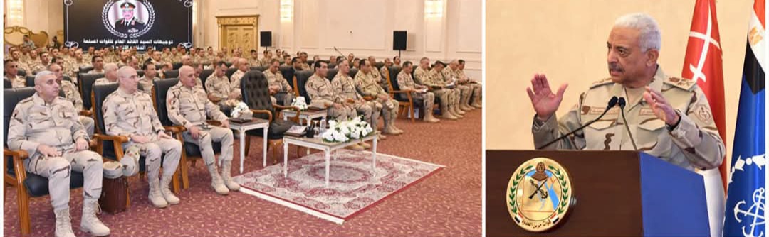القائد العام للقوات المسلحة وزير الدفاع والإنتاج الحربى يلتقى بمقاتلى قوات حرس الحدود ويكرم عدداً من المتميزين