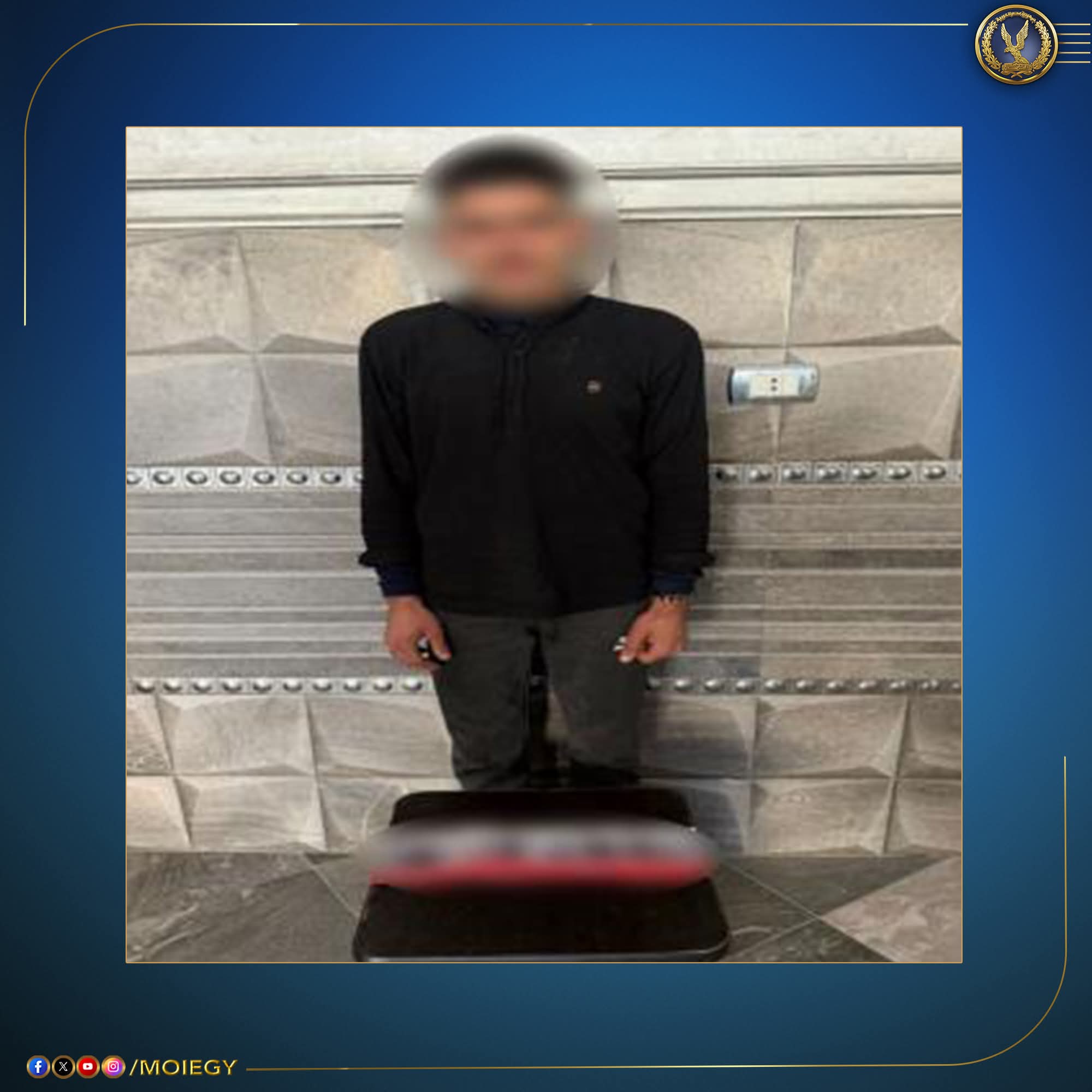 القبض على أحد الأشخاص وبحوزته كروت دعاية إنتخابية لأحد المرشحين بالدلنجات 