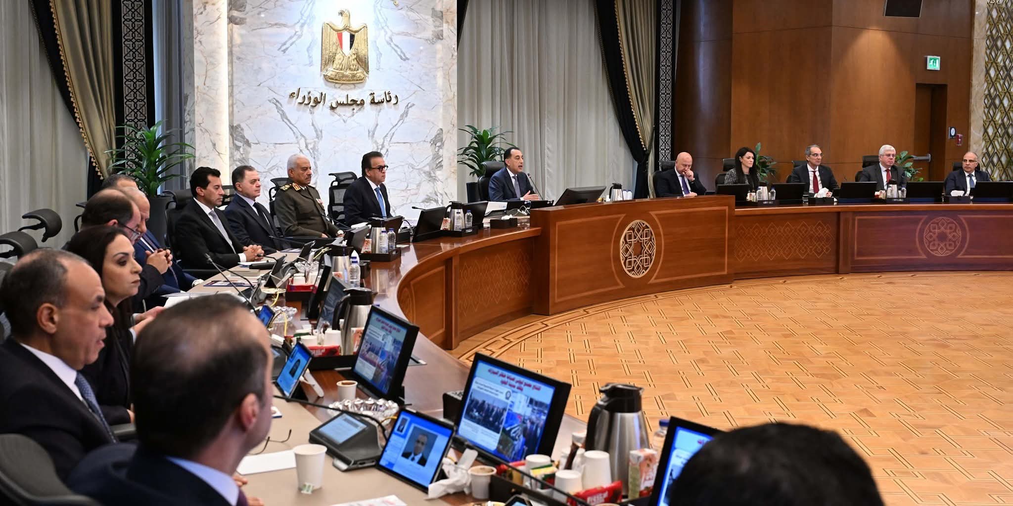 قرارات الإجتماع 70 لمجلس الوزراء برئاسة الدكتور مصطفى مدبولي