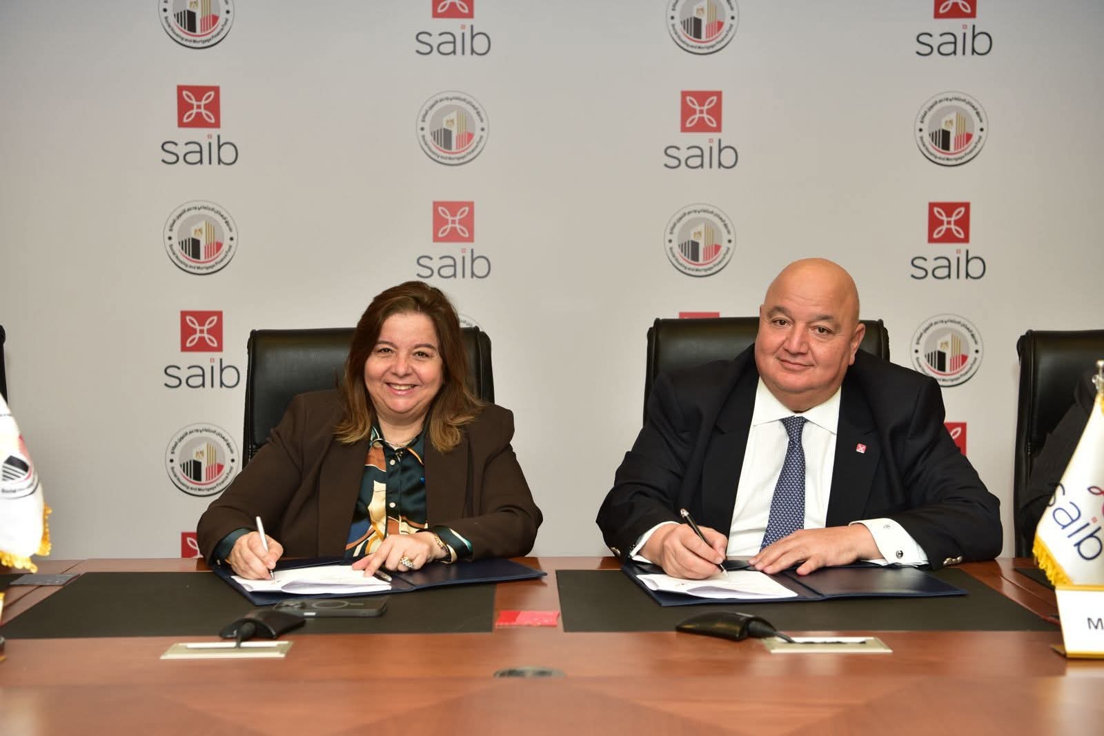 بروتوكول تعاون بين صندوق "الإسكان الاجتماعي" وبنك "SAIB"