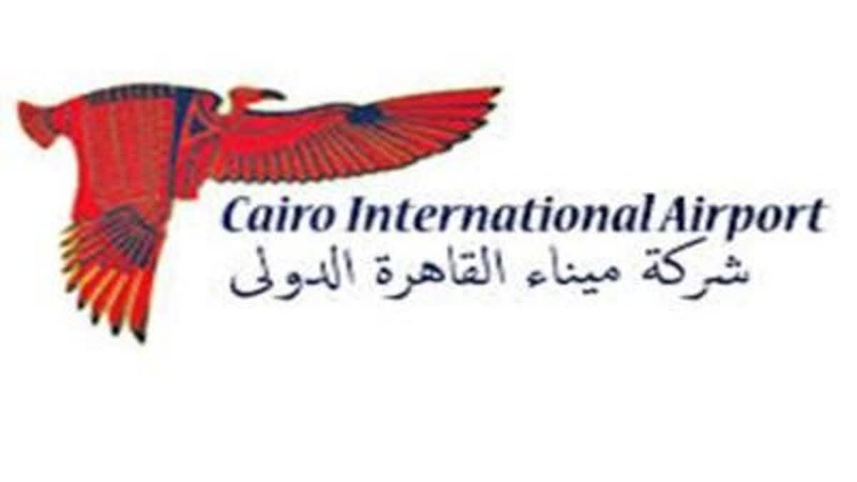 شركة ميناء القاهرة الجوي: الحركة التشغيلية بجميع صالات السفر والوصول تسير بشكل طبيعى