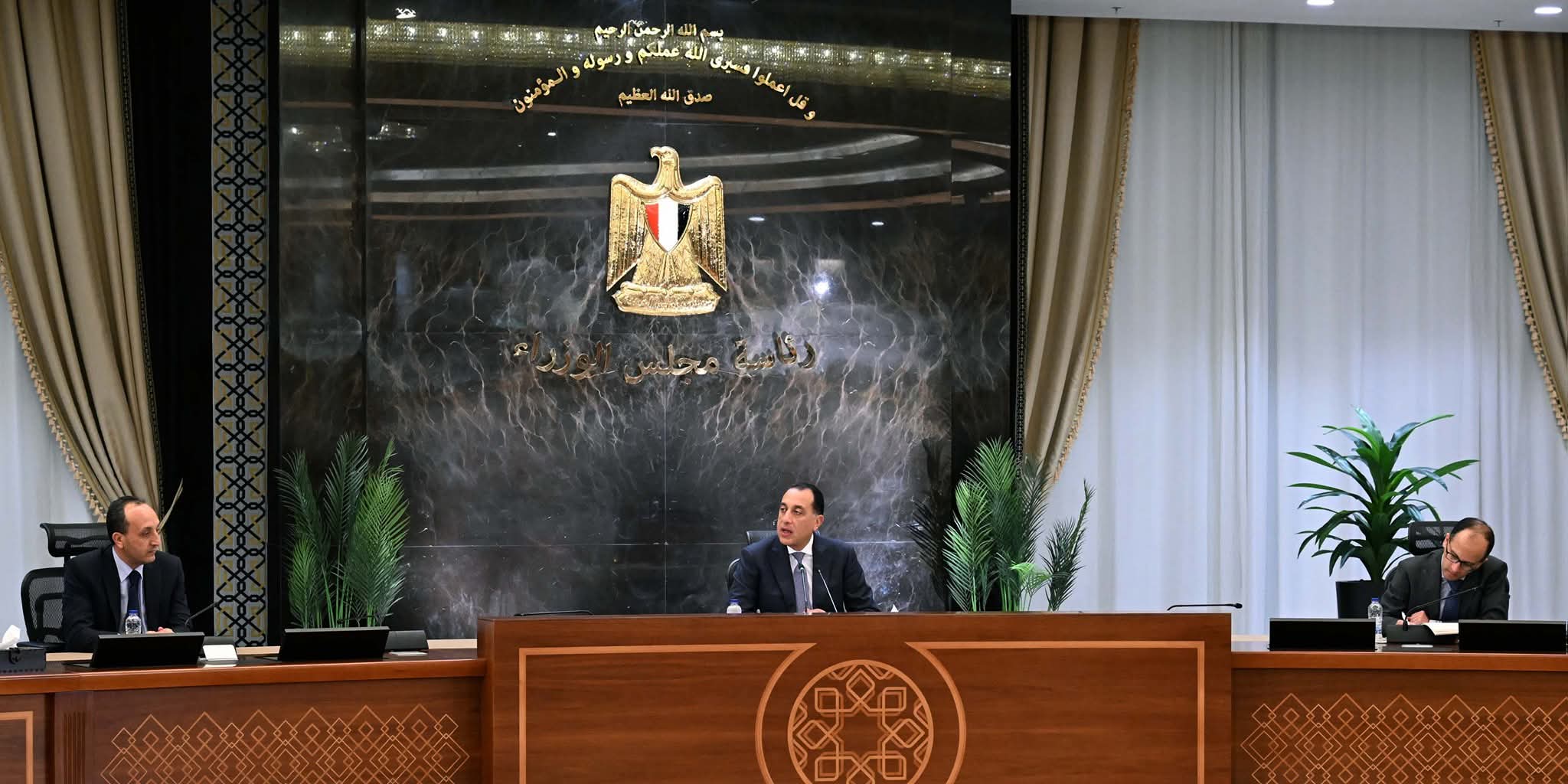 مدبولى : خفض الدين والتضخم وإسراع مشروعي "التأمين الشامل" و"حياة كريمة" أبرز مستهدفاتنا