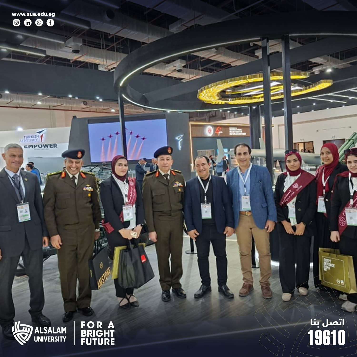 طلاب وطالبات جامعة السلام يشاركون فى معرض EDEX 2025 للصناعات الدفاعية والعسكرية