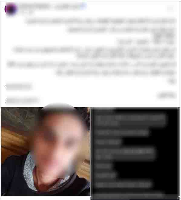 ضبط طالب لابتزازه عدد من الفتيات عبر مواقع التواصل الإجتماعى