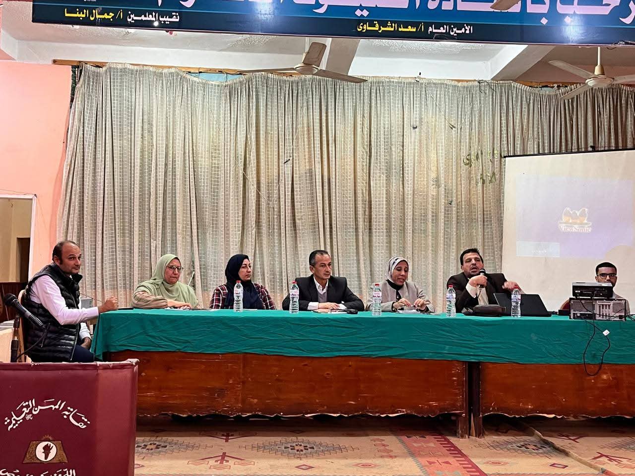 محافظ البحيرة: تحديث المخططات الإستراتيجية للمدن لدعم مسار التنمية العمرانية 