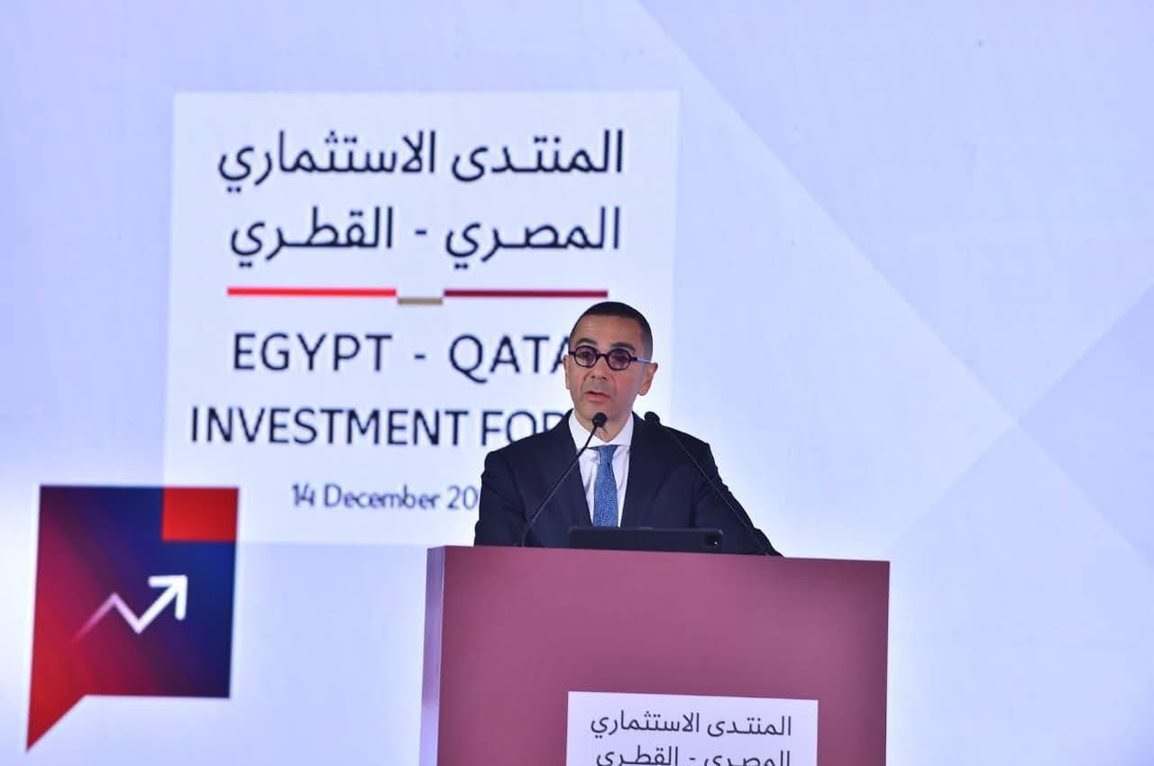 وزير الإستثمار والتجارة الخارجية يفتتح فعاليات منتدى الأعمال المصري القطري