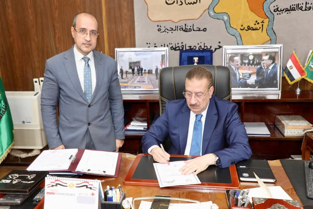 محافظ المنوفية يعتمد الجدول الزمني لإمتحانات الفصل الدراسي الأول " دور يناير " 2026 