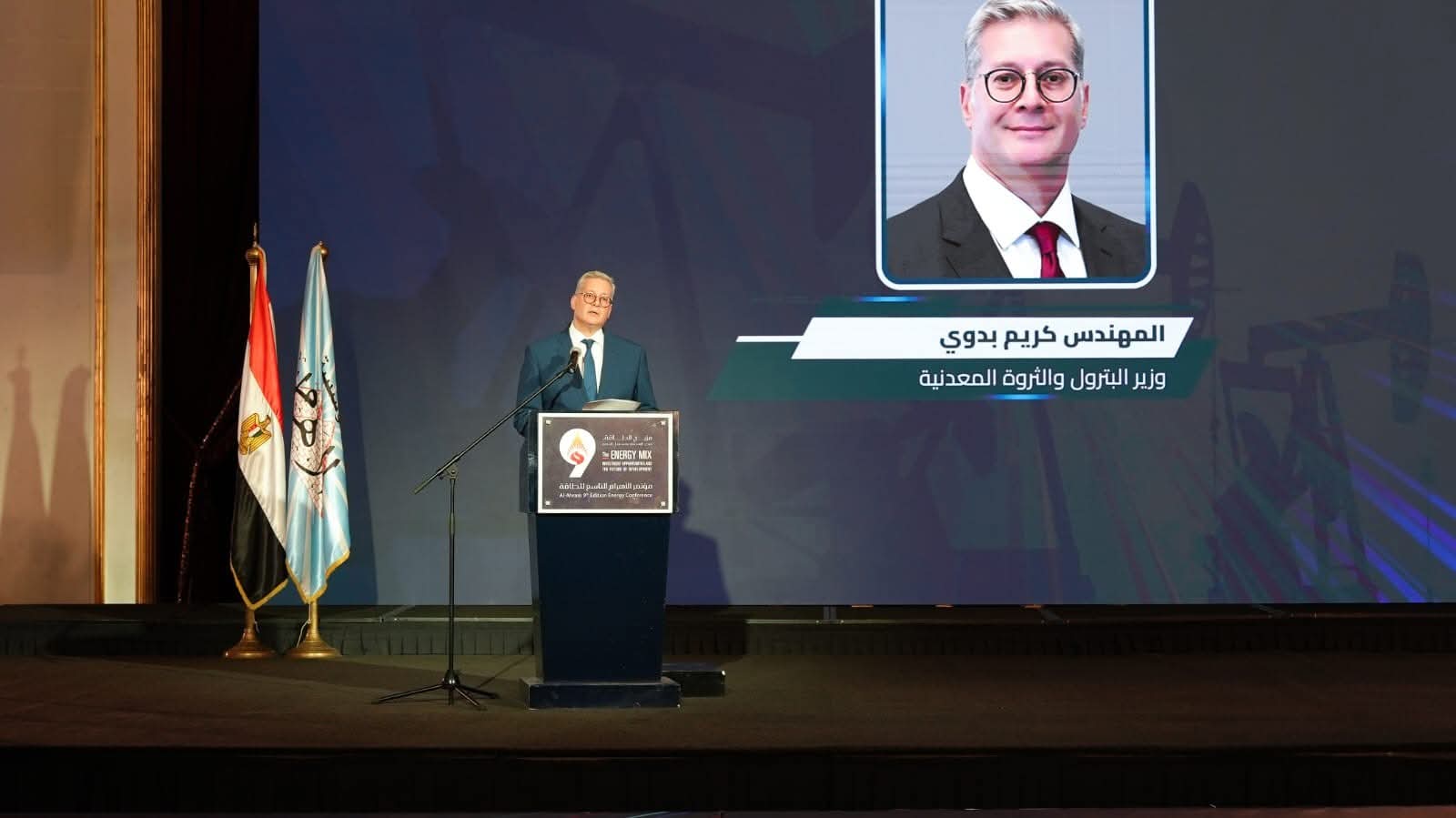 وزير البترول: نجاح استراتيجية تأمين الطاقة والتحول الأخضر 