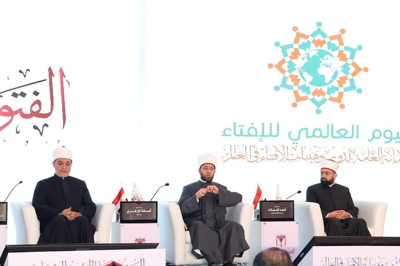 وزير الأوقاف يشهد الجلسة الختامية لمؤتمر الإفتاء الدولي