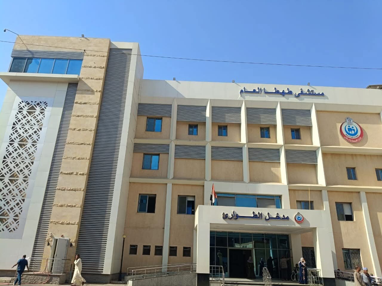 الصحة: تقديم أكثر من 8.4 مليون خدمة طبية بالمنشآت الطبية بسوهاج خلال 11 شهرًا