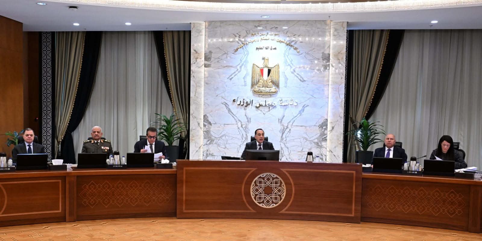 مجلس الوزراء يهنىء فخامة الرئيس بمنحه أرفع وسام من "الفاو"  تقديراً لجهوده في دعم قضايا الأمن الغذائي