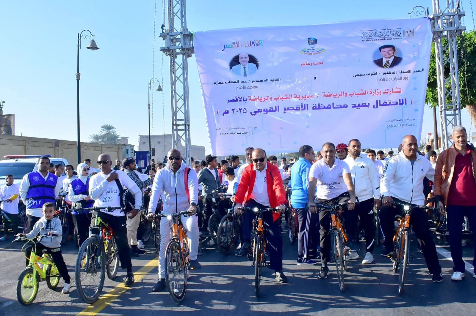 ماراثون للدراجات الهوائية على كورنيش النيل إحتفالًا بالعيد القومي لمحافظة الأقصر   