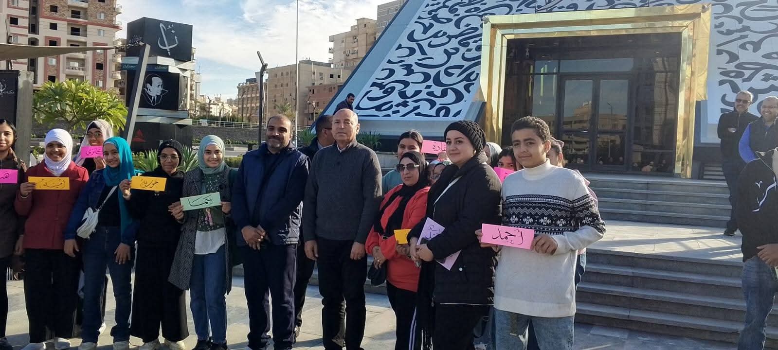 محافظ القاهرة يشارك أطفال المناطق المطورة أنشطتهم بمكتبة "اقرأ نون السحار"