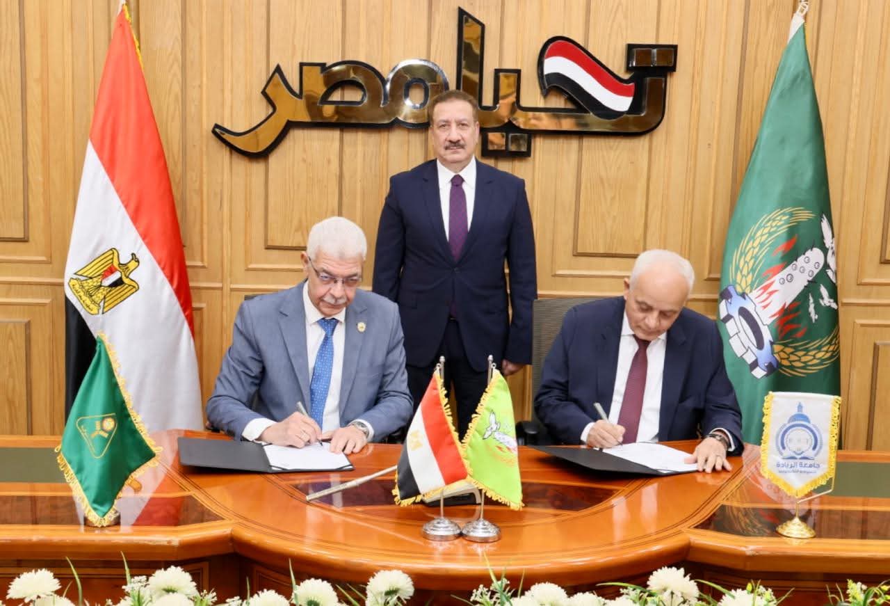 محافظ المنوفية يشهد توقيع بروتوكول تعاون مشترك بين جامعتي المنوفية والريادة للعلوم والتكنولوجيا بالسادات