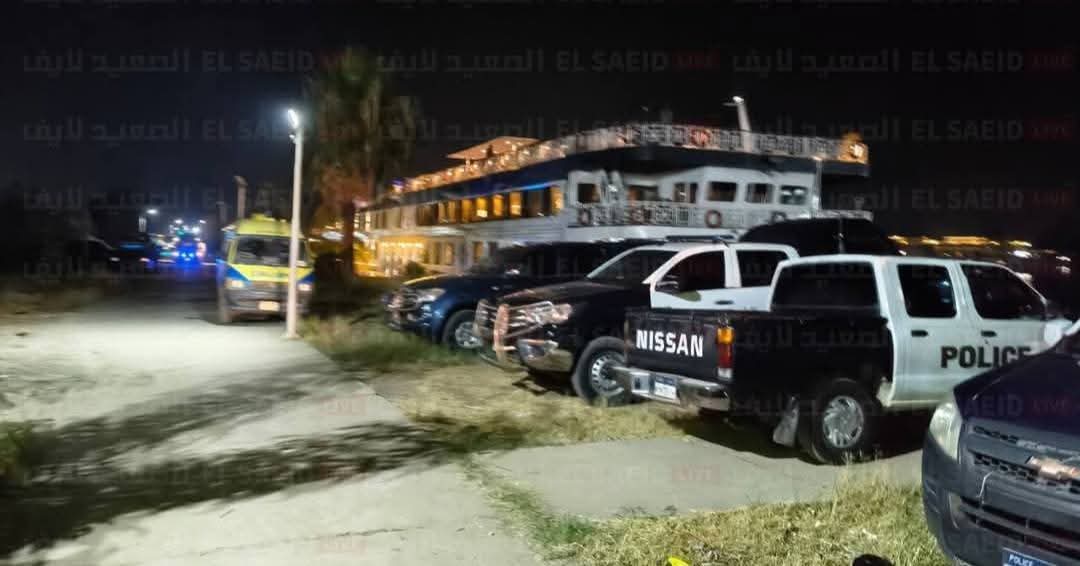 وفاة سائحة إيطالية في تصادم فندقين عائمين بـ"هويس إسنا".. و"النقل النهري" تُحيل الواقعة للنيابة
