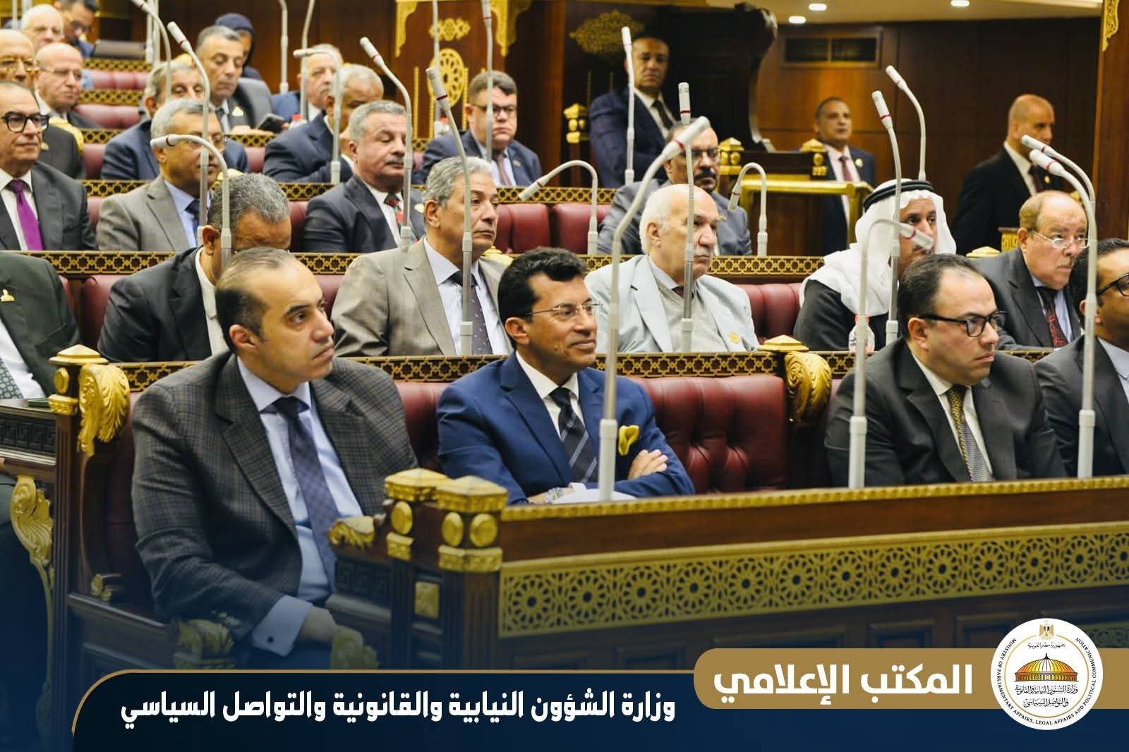 «الشيوخ»يناقش تعديلات قانون نقابة المهن الرياضية وشروط العضوية