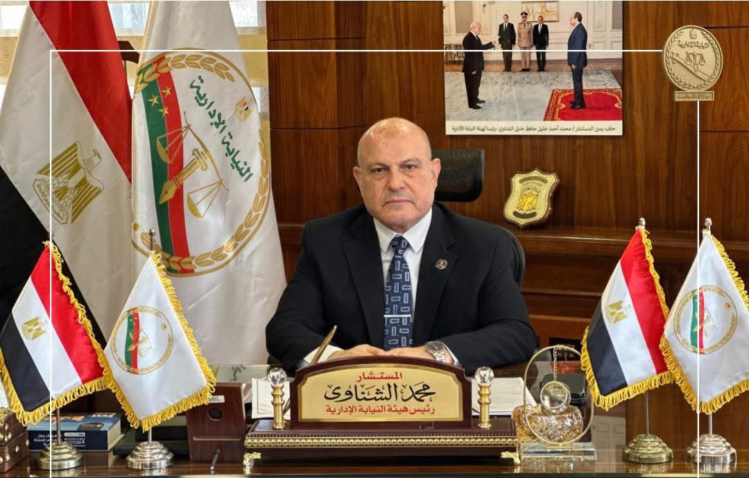 إحالة مديرة مدرسة ومديرها السابق للمحاكمة التأديبية.. التفاصيل الكاملة