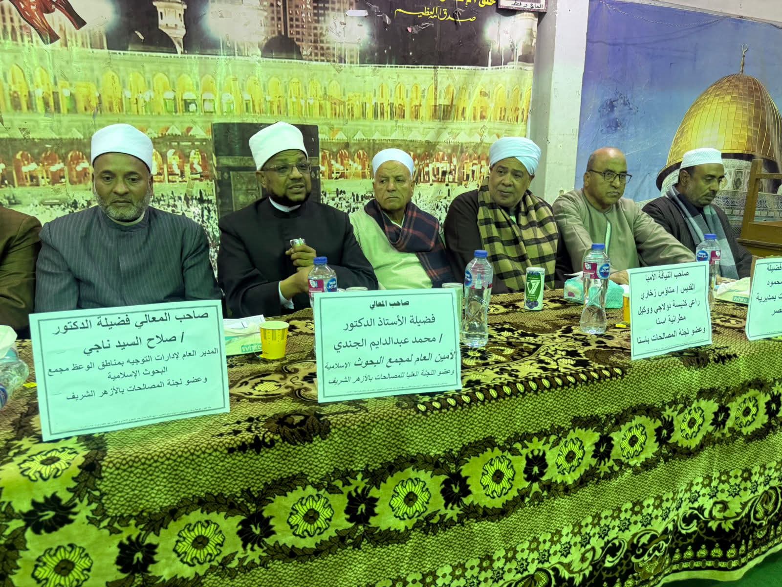 الأزهر فى الصعيد للقضاء على ظاهرة الثأر..والإمام الأكبر:إرث جاهلى أنهك القلوب واستنزف الدماء