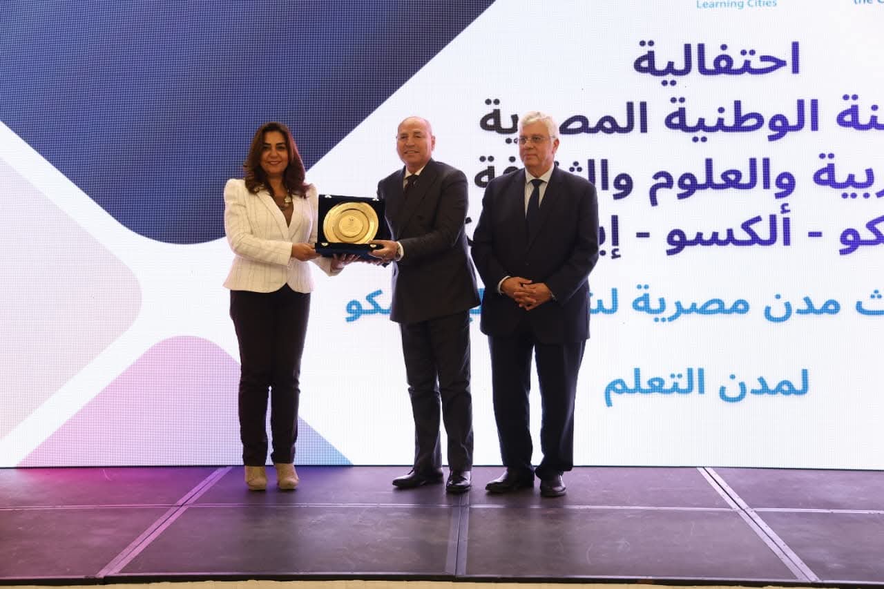 الموقع الرسمي لشبكة اليونسكو العالمية لمدن التعلّم: القاهرة «عاصمة مصر ومركزها الثقافى»