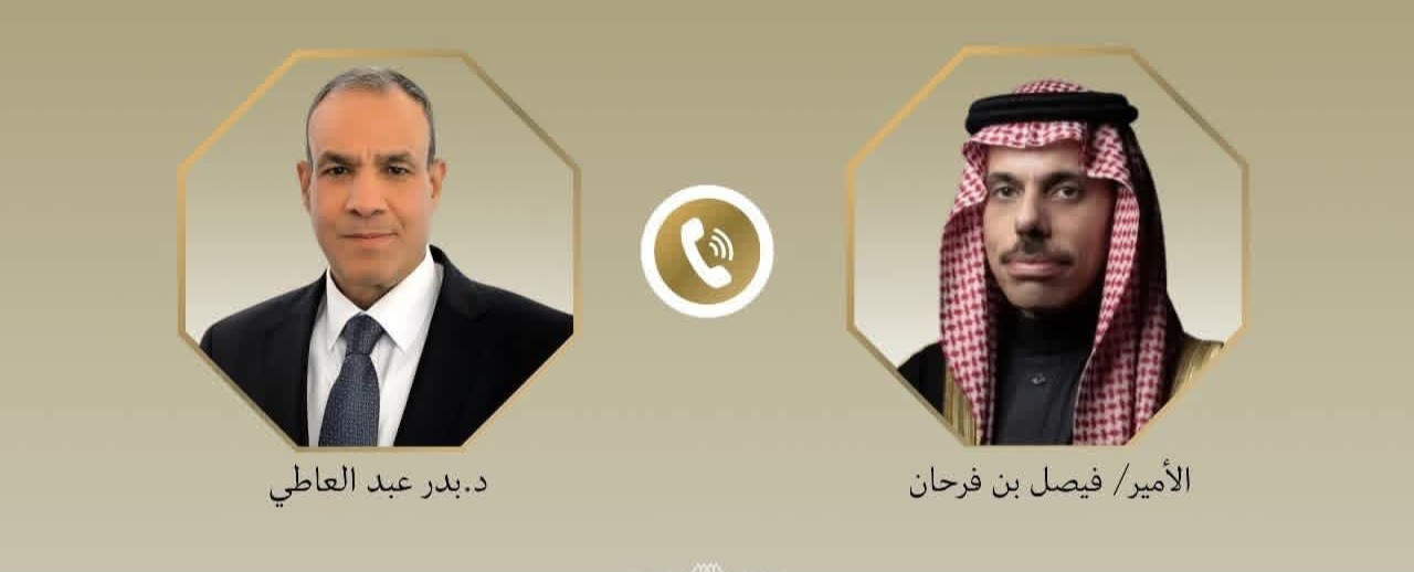 اتصال هاتفي بين وزيري خارجية مصر والسعودية لتعزيز العلاقات ومتابعة الملفات الإقليمية