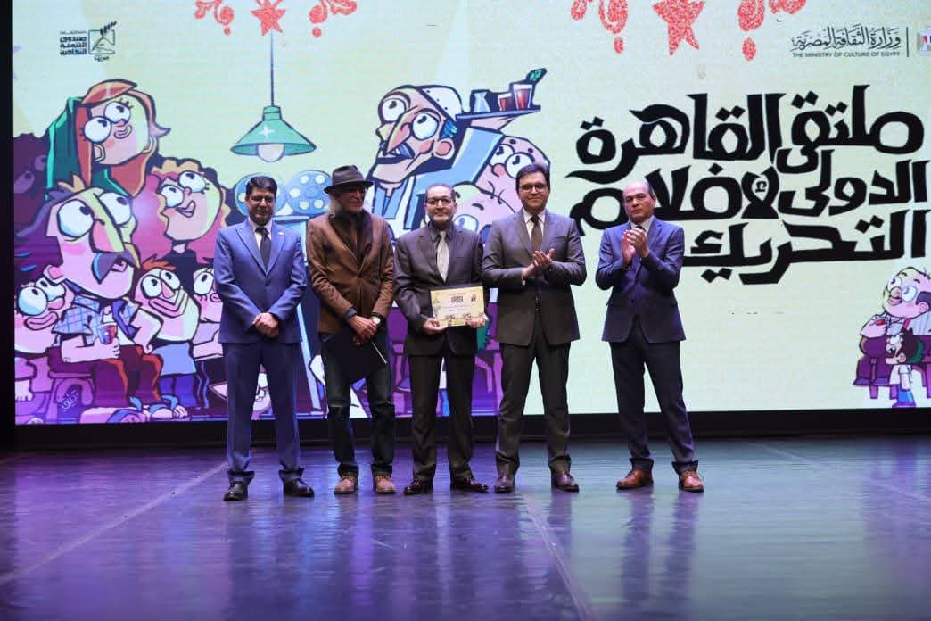 افتتاح الدورة 15 من ملتقى القاهرة الدولى لأفلام التحريك